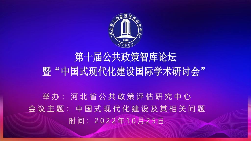 http://www.ysu.edu.cn/__local/C/4A/D2/EF1BA31F52866DD430DFC4F1F90_BCB700C1_118AF.jpg